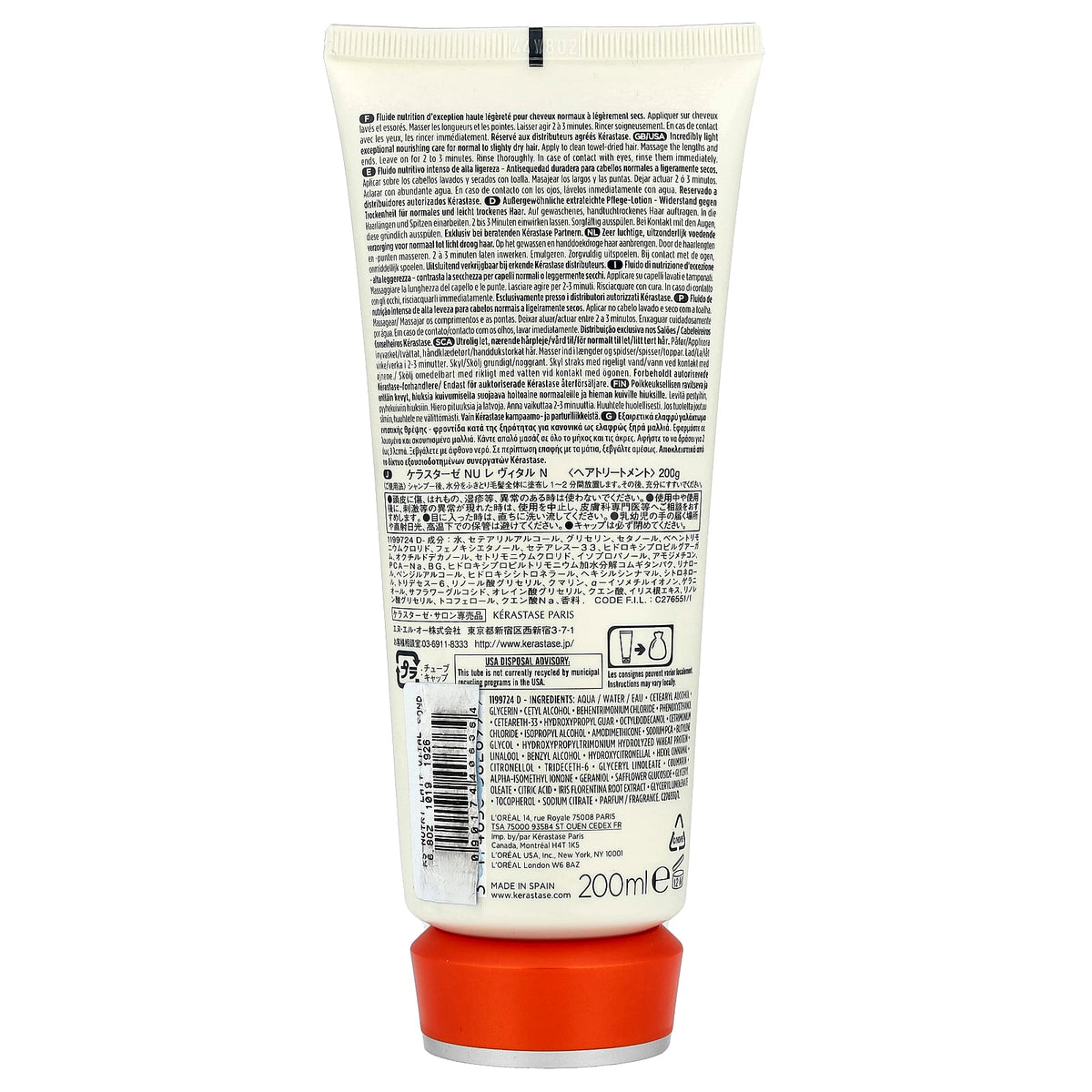Kerastase, Nutritive, Incredibly Light Exceptional Nutrition Care, For Normal to Slightly Dry Hair, 6.8 fl oz (200 ml)