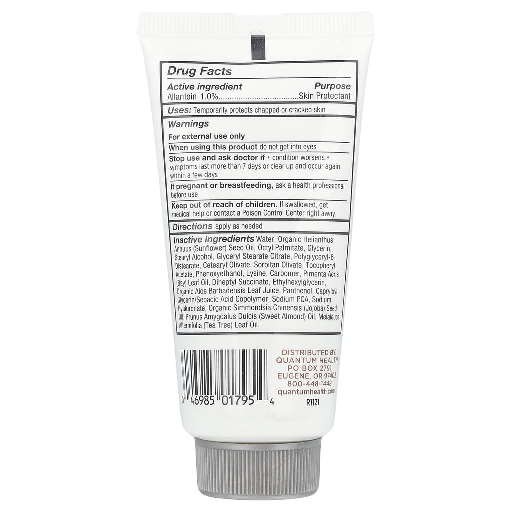 Quantum Health, Skin Crack Cream, 2 oz (56 g)