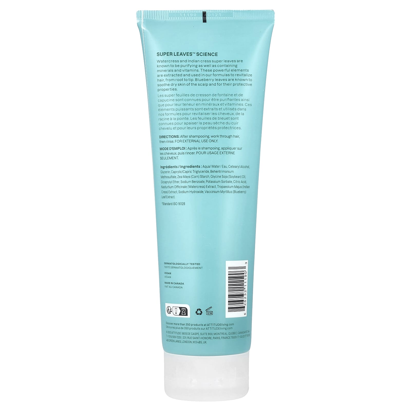ATTITUDE, Super Leaves™, Extra Gentle Conditioner, Unscented, 8 fl oz (240 ml)