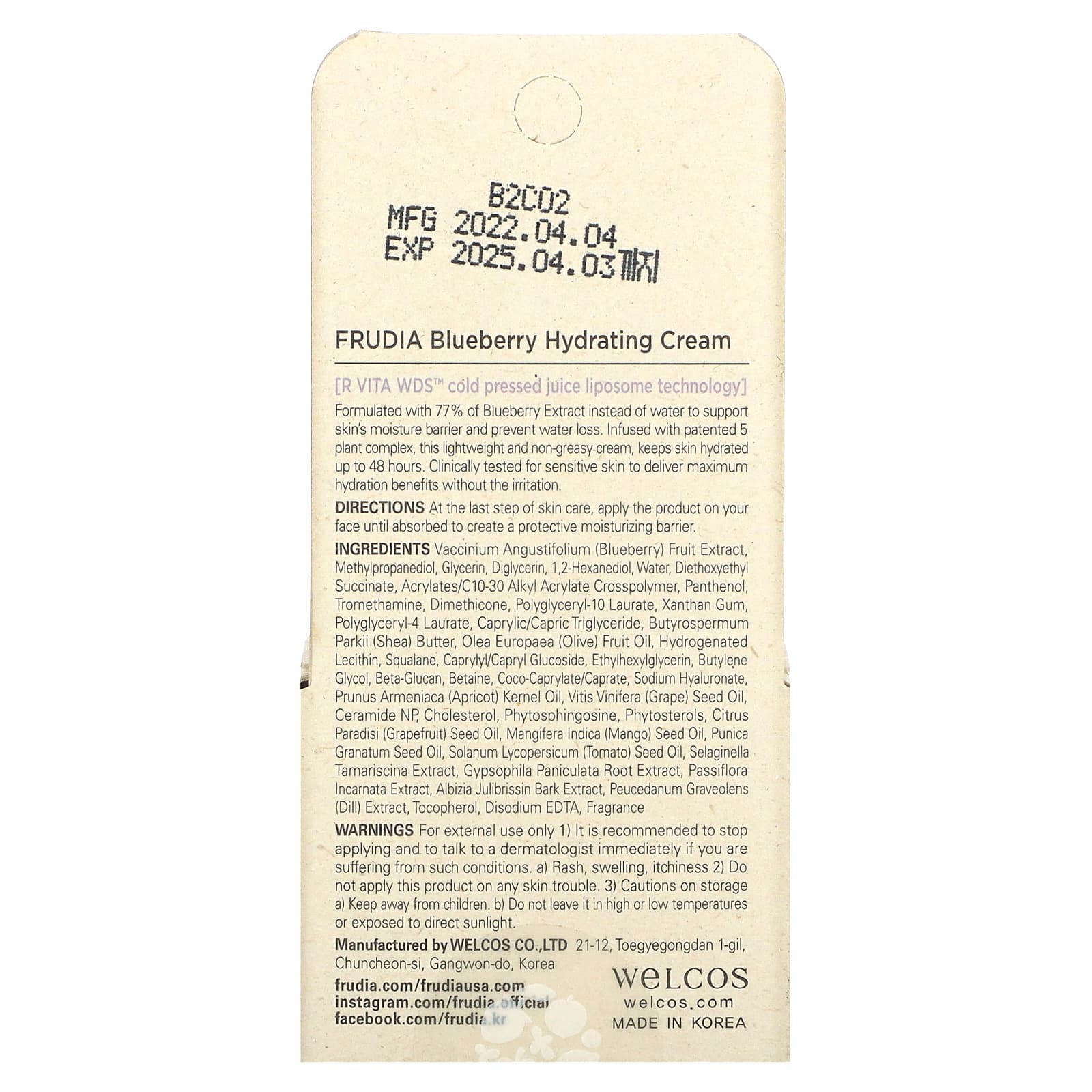 Frudia, Blueberry Hydrating Cream, 0.35 oz (10 g)
