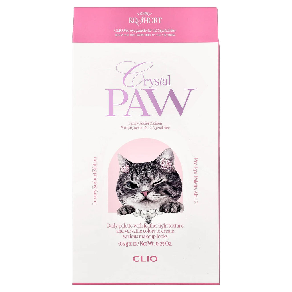 Clio, Luxury Koshort Edition, Pro Eye Palette Air, 12 Crystal Paw, 1 Count