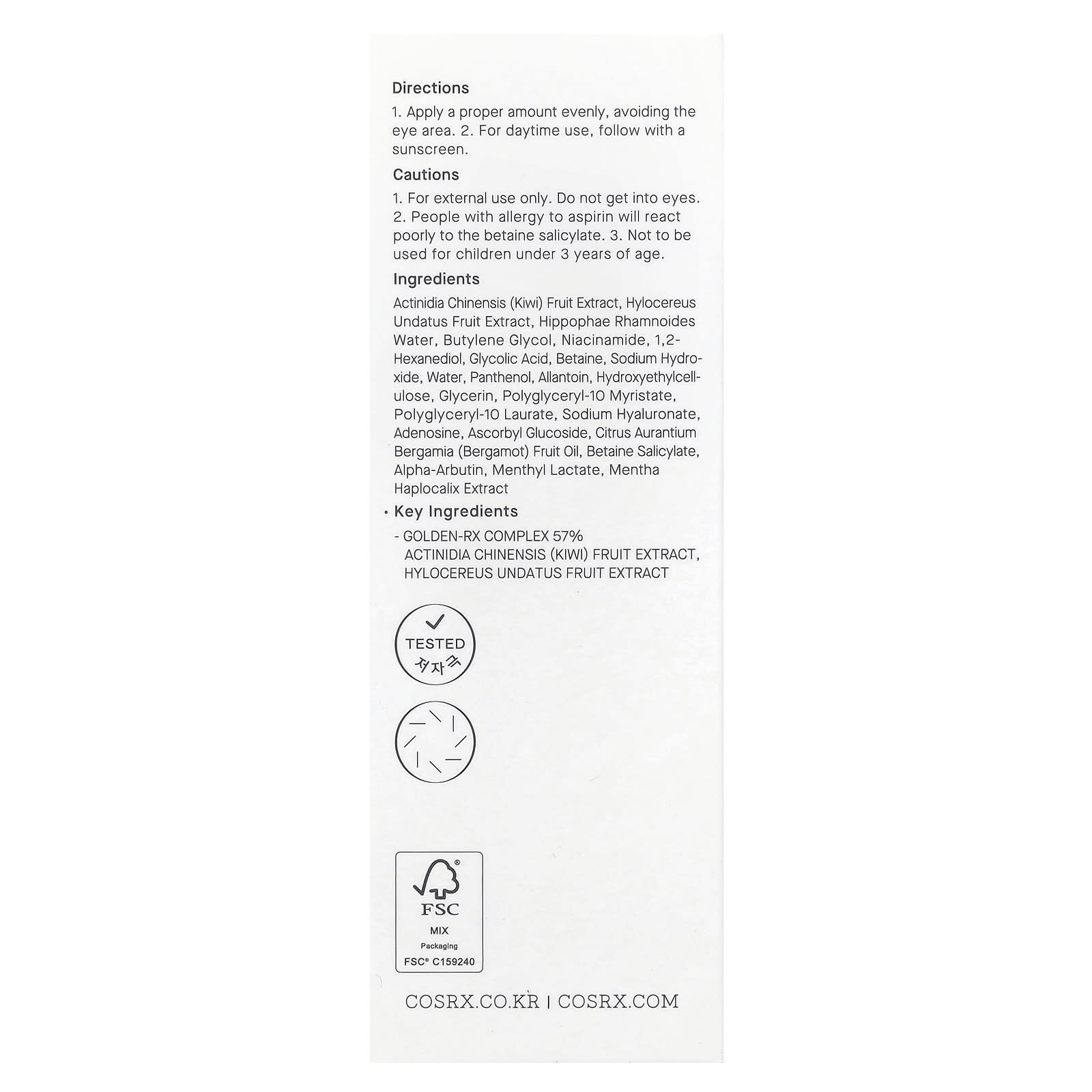 CosRx, AHA BHA Vitamin C Booster Serum, 1.01 fl oz (30 ml)