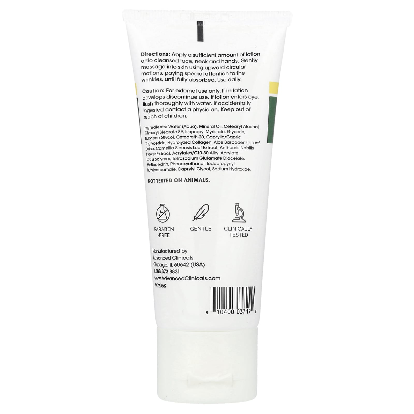 Advanced Clinicals, Collagen, Skin Rescue Lotion, Fragrance-Free, 2 fl oz (59 ml)