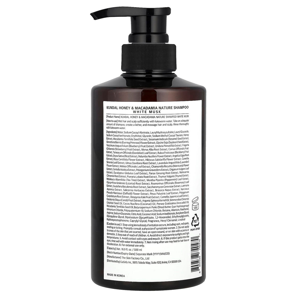 Kundal, Honey & Macadamia, Shampoo, White Musk, 16.9 fl oz (500 ml)