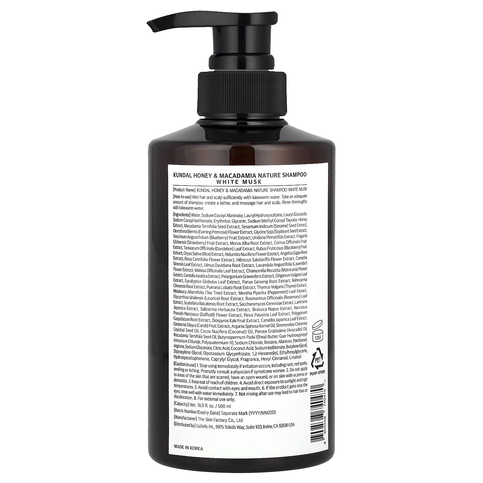 Kundal, Honey & Macadamia, Shampoo, White Musk, 16.9 fl oz (500 ml)