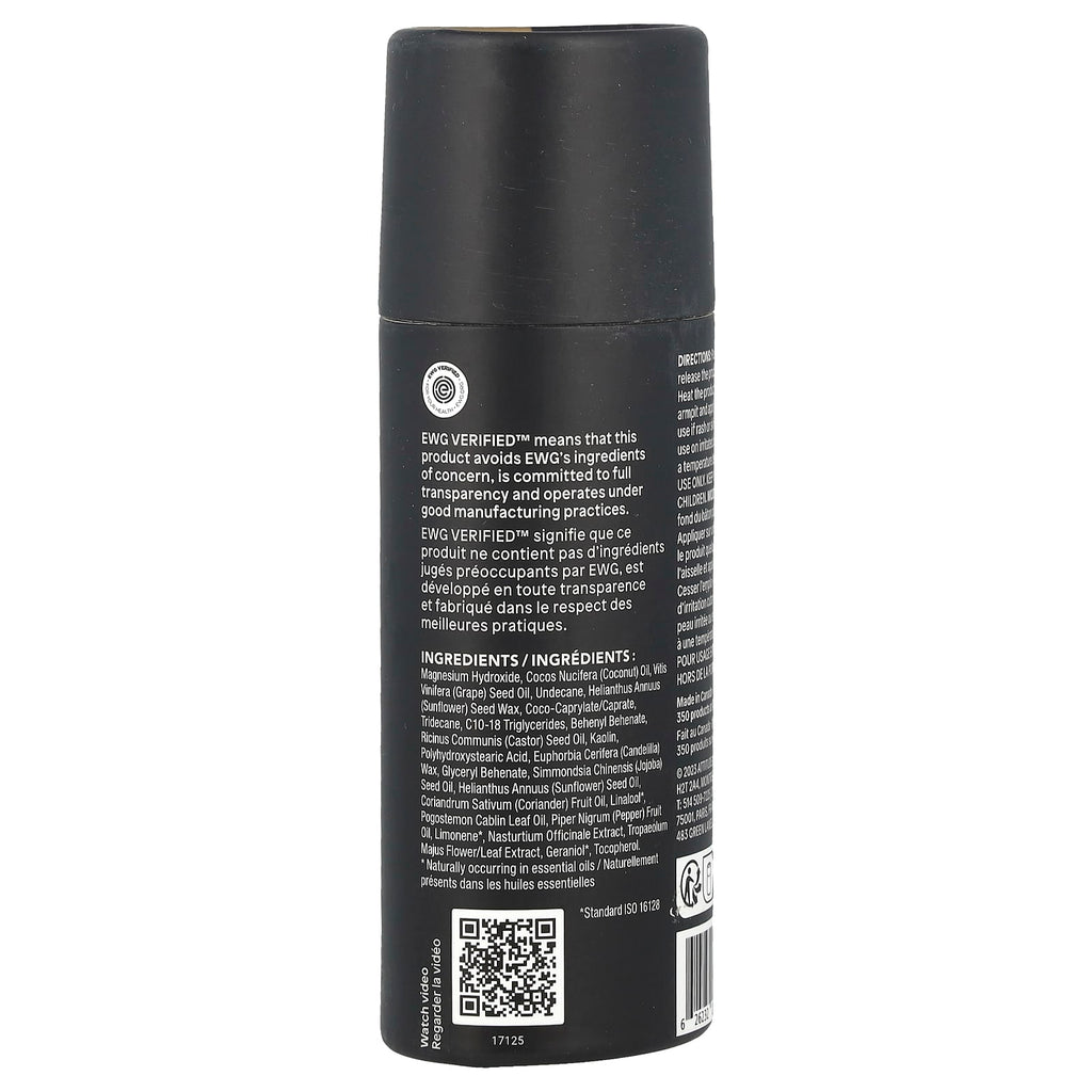 ATTITUDE, Leaves Bar™ Deodorant, Patchouli & Black Pepper, 3 oz (85 g)