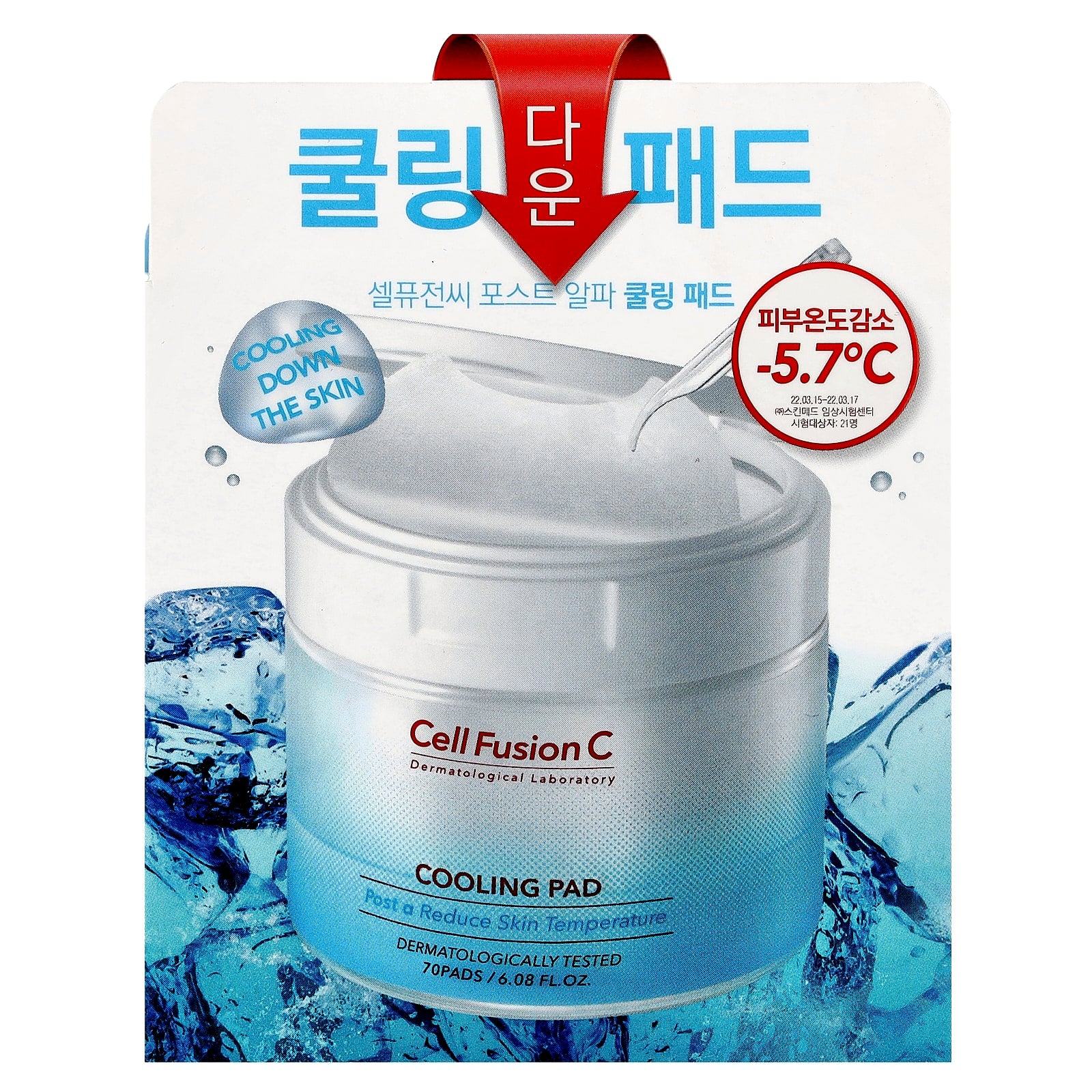 Cell Fusion C, Cooling Pad, 70 Pads, 6.08 fl oz (180 ml)
