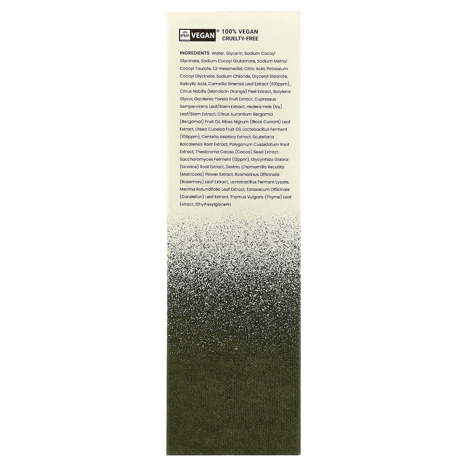 Heimish, Matcha Biome, Amino Acne Cleansing Foam, 5.29 oz (150 g)