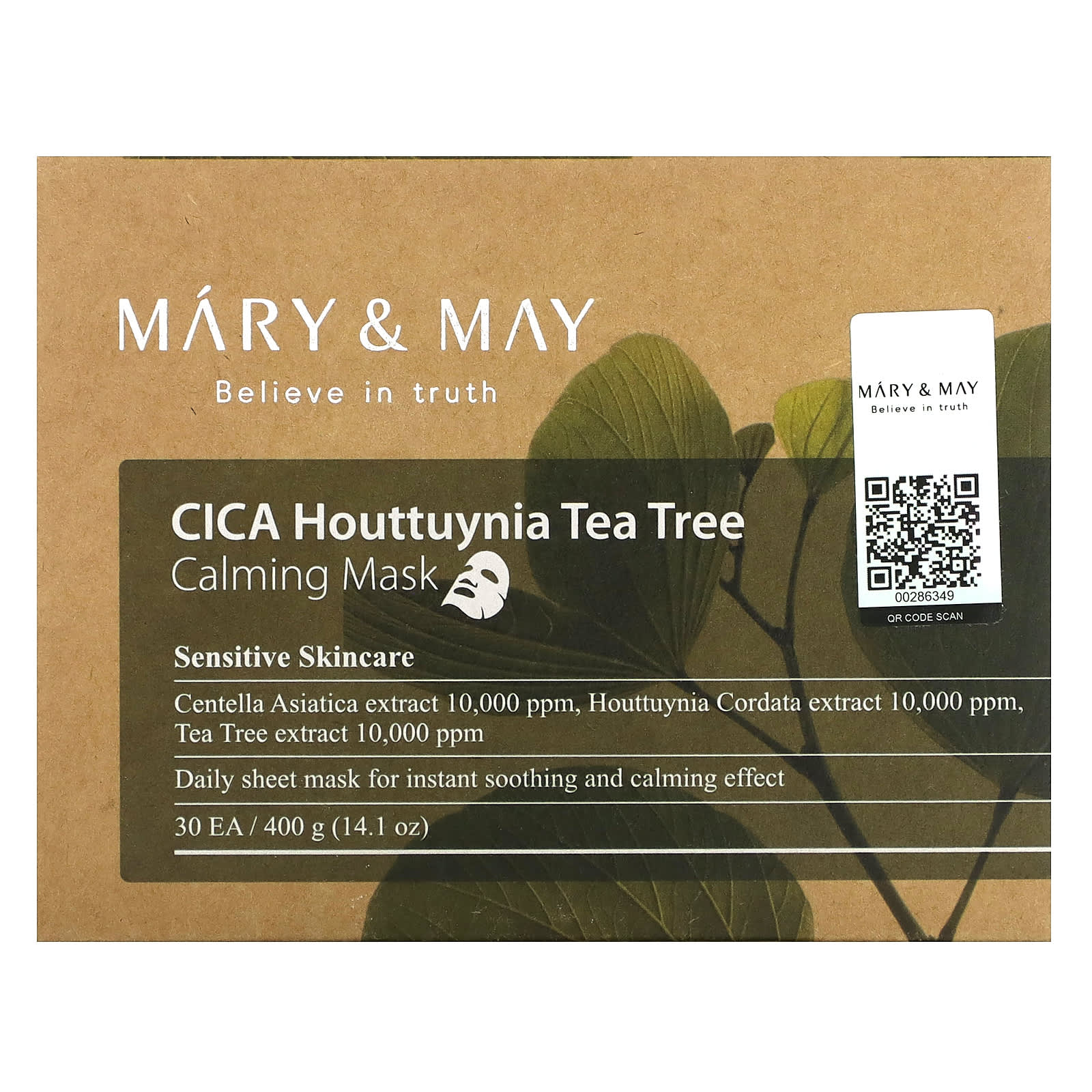 Mary & May, CICA Houttuynia Tea Tree Calming Beauty Mask, 30 Sheets, 14.1 oz (400 g)