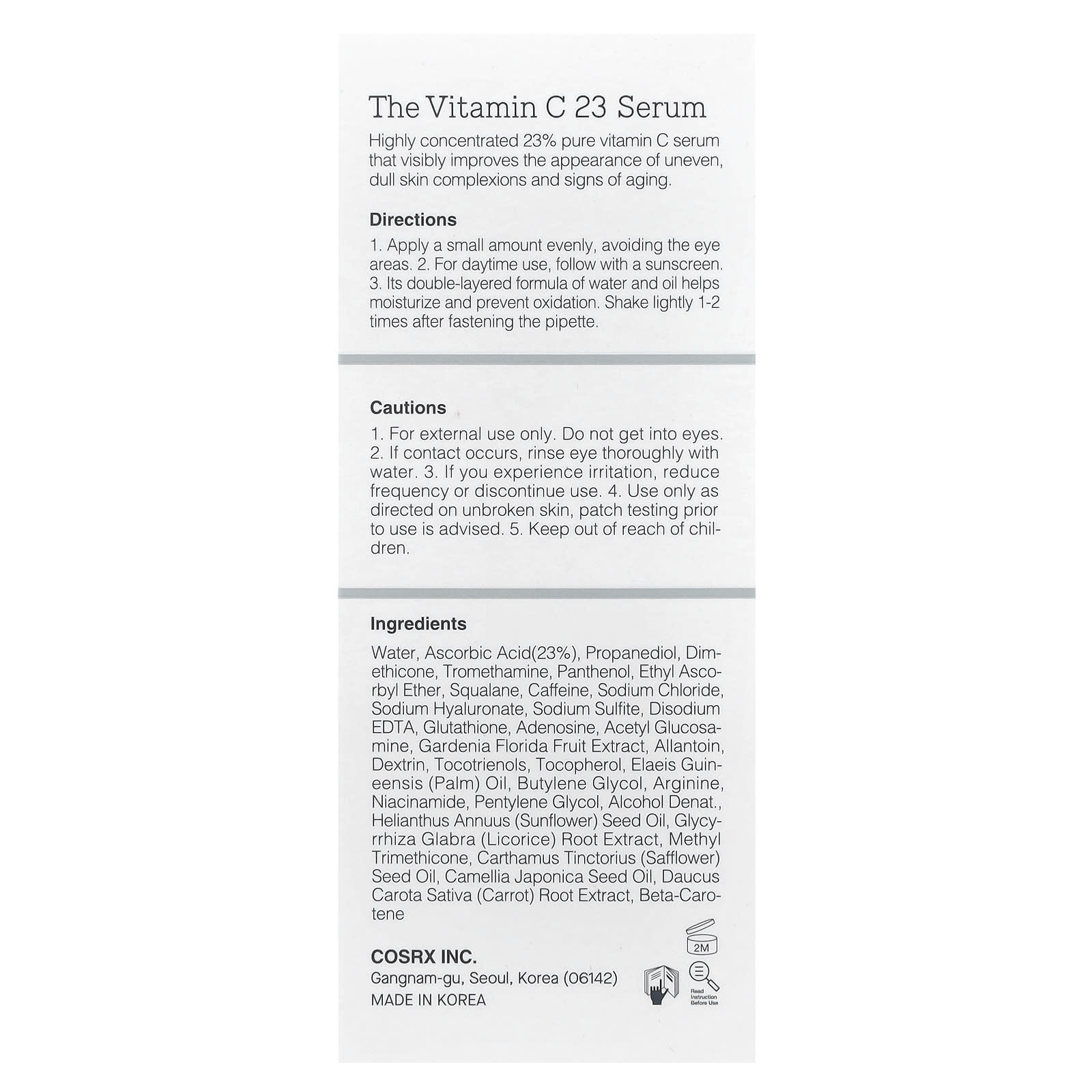 CosRx, The Vitamin C 23 Serum, 0.7 oz (20 g)