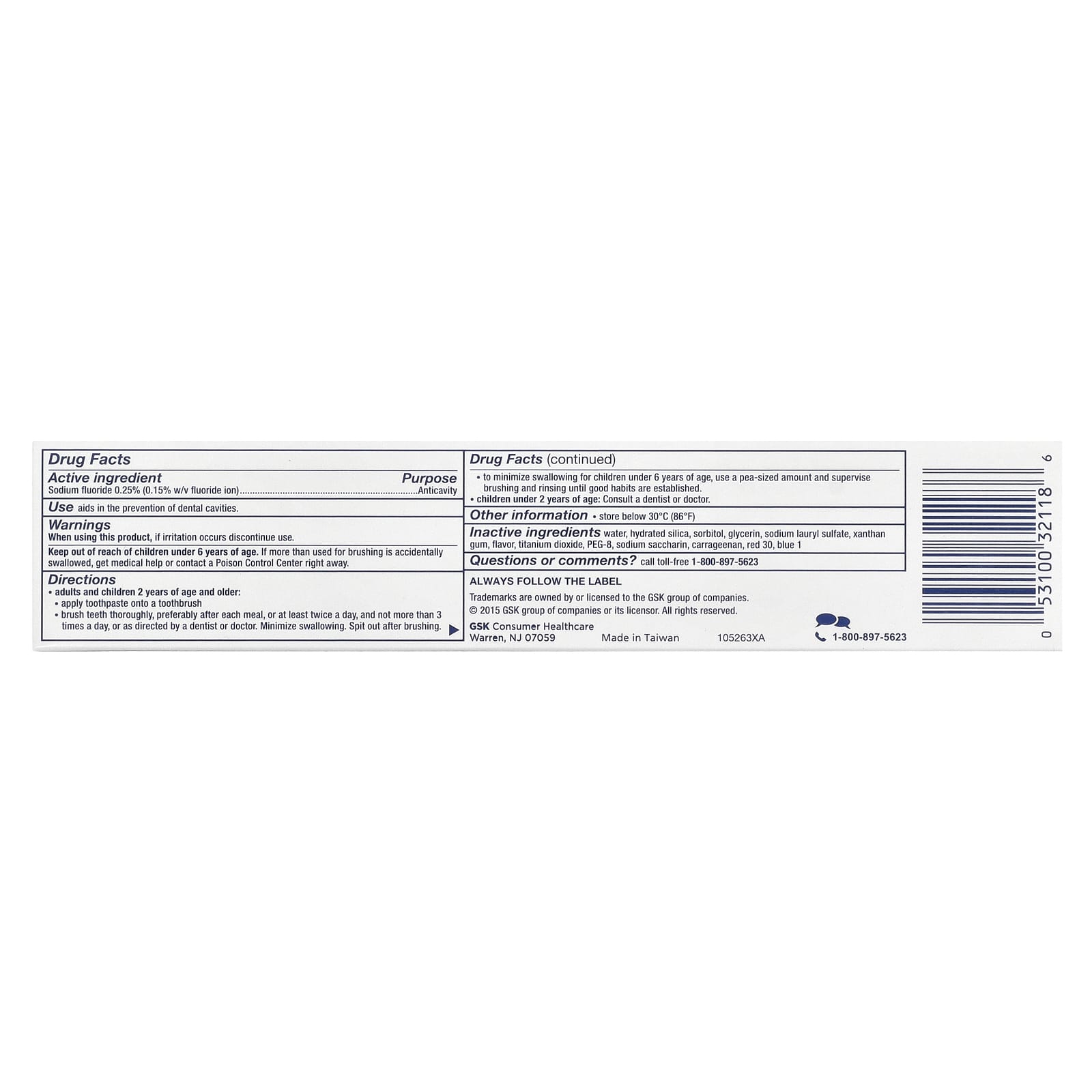 Aquafresh, Triple Protection® Fluoride Toothpaste, Cavity Protection, Cool Mint, 5.6 oz (158.8 g)
