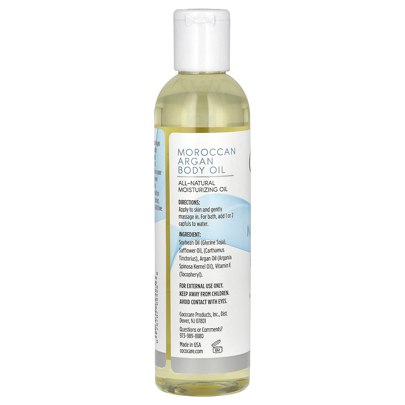 Cococare, Moroccan Argan Body Oil, Fragrance Free, 8.5 fl oz (250 ml)