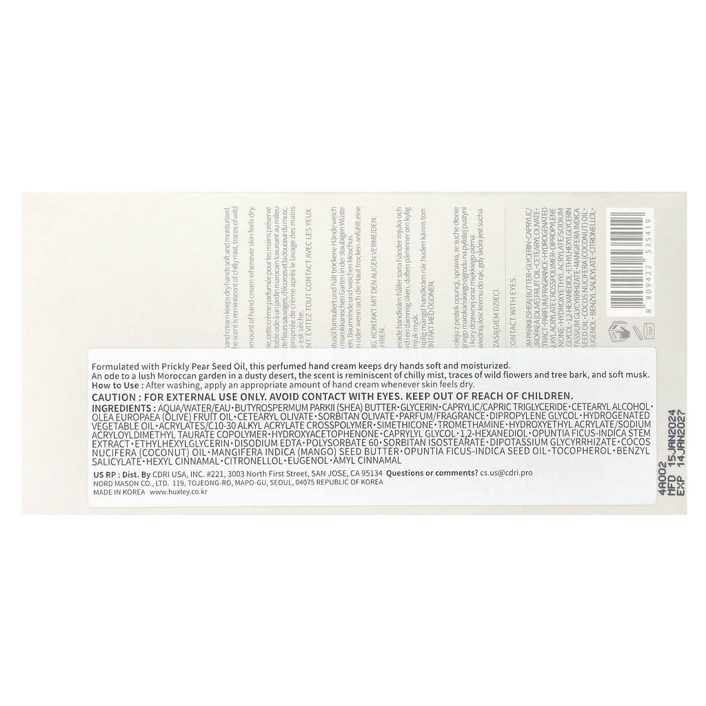 Huxley, Secret of Sahara, Hand Cream, Moroccan Gardener, 1.01 fl oz (30 ml)