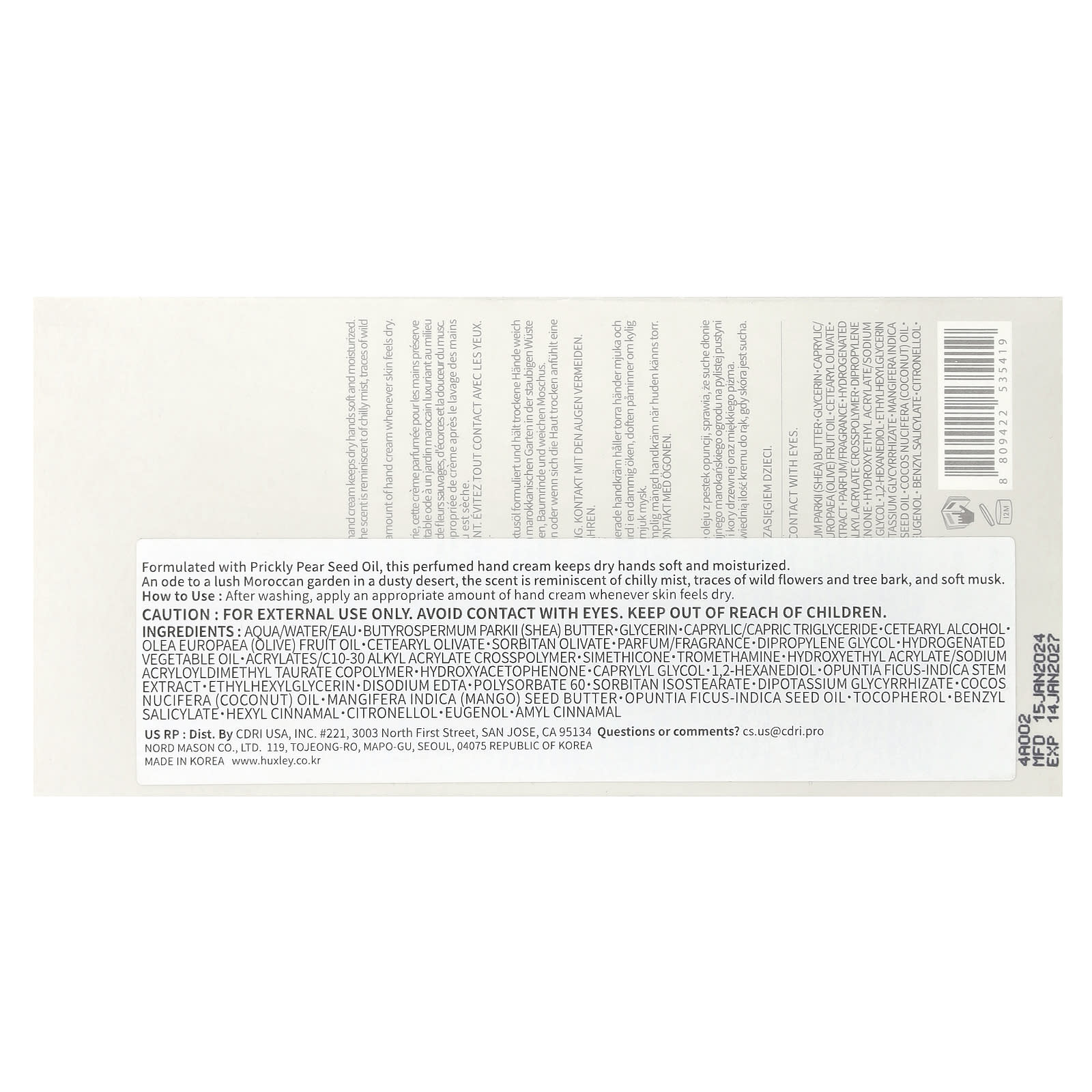 Huxley, Secret of Sahara, Hand Cream, Moroccan Gardener, 1.01 fl oz (30 ml)
