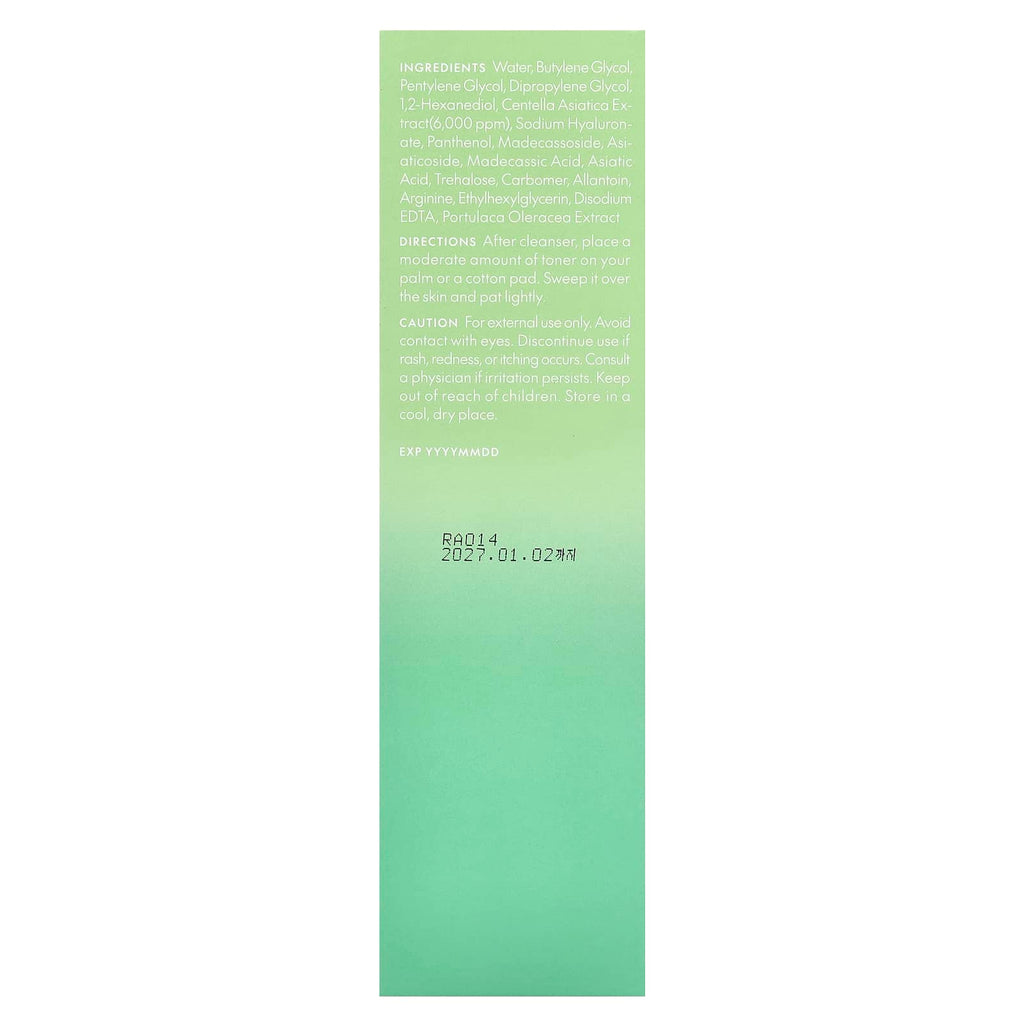 Purito, Wonder Releaf Centella Toner, Unscented, 6.76 fl oz (200 ml)