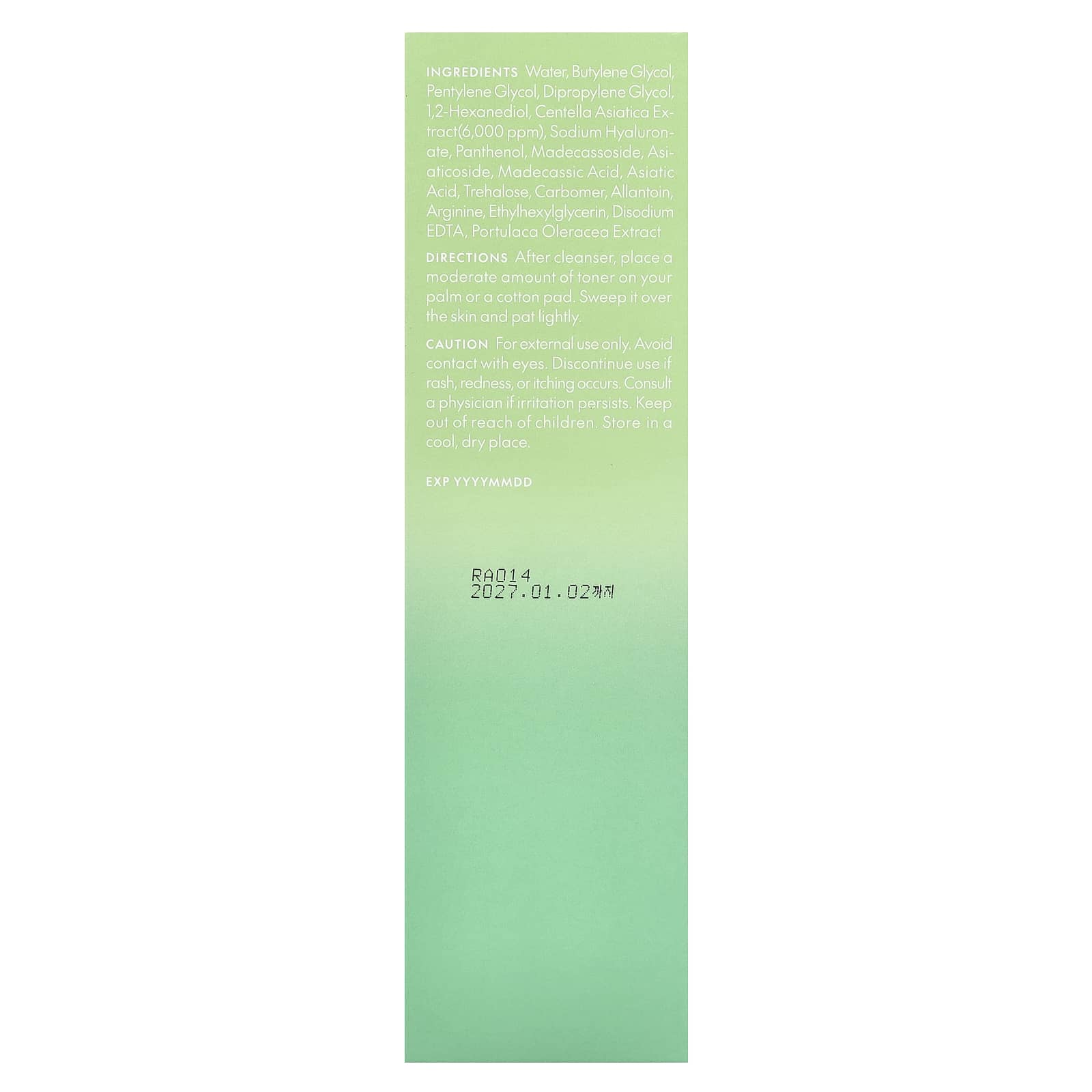 Purito, Wonder Releaf Centella Toner, Unscented, 6.76 fl oz (200 ml)