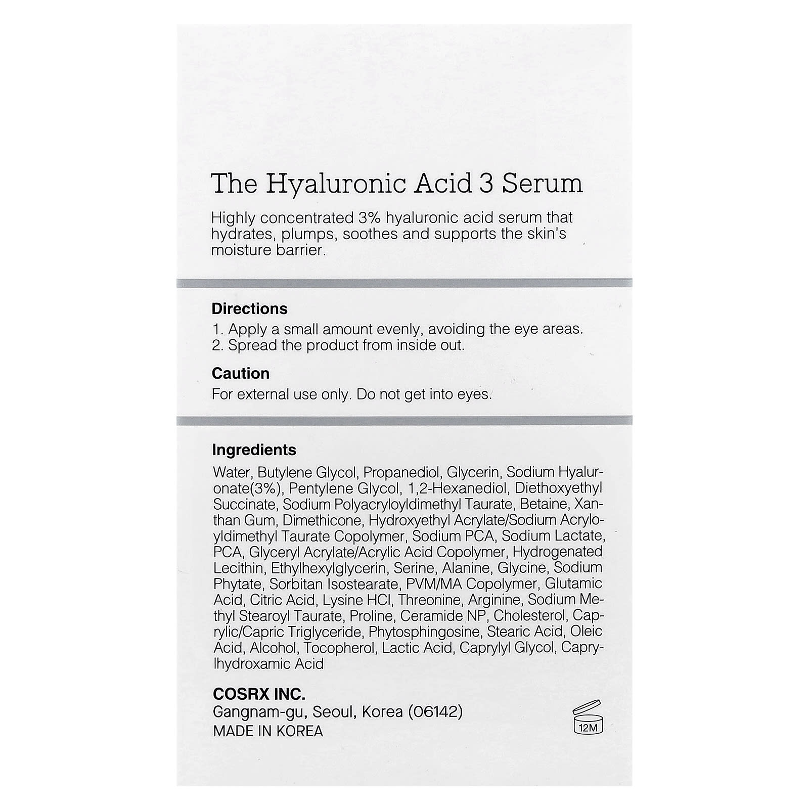 CosRx, The Hyaluronic Acid 3 Serum, 0.67 fl oz(20 ml)