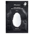 JM Solution, Water Luminous Silky Cocoon Beauty Mask Plus, Black, 1 Sheet, 1.18 oz (35 ml)