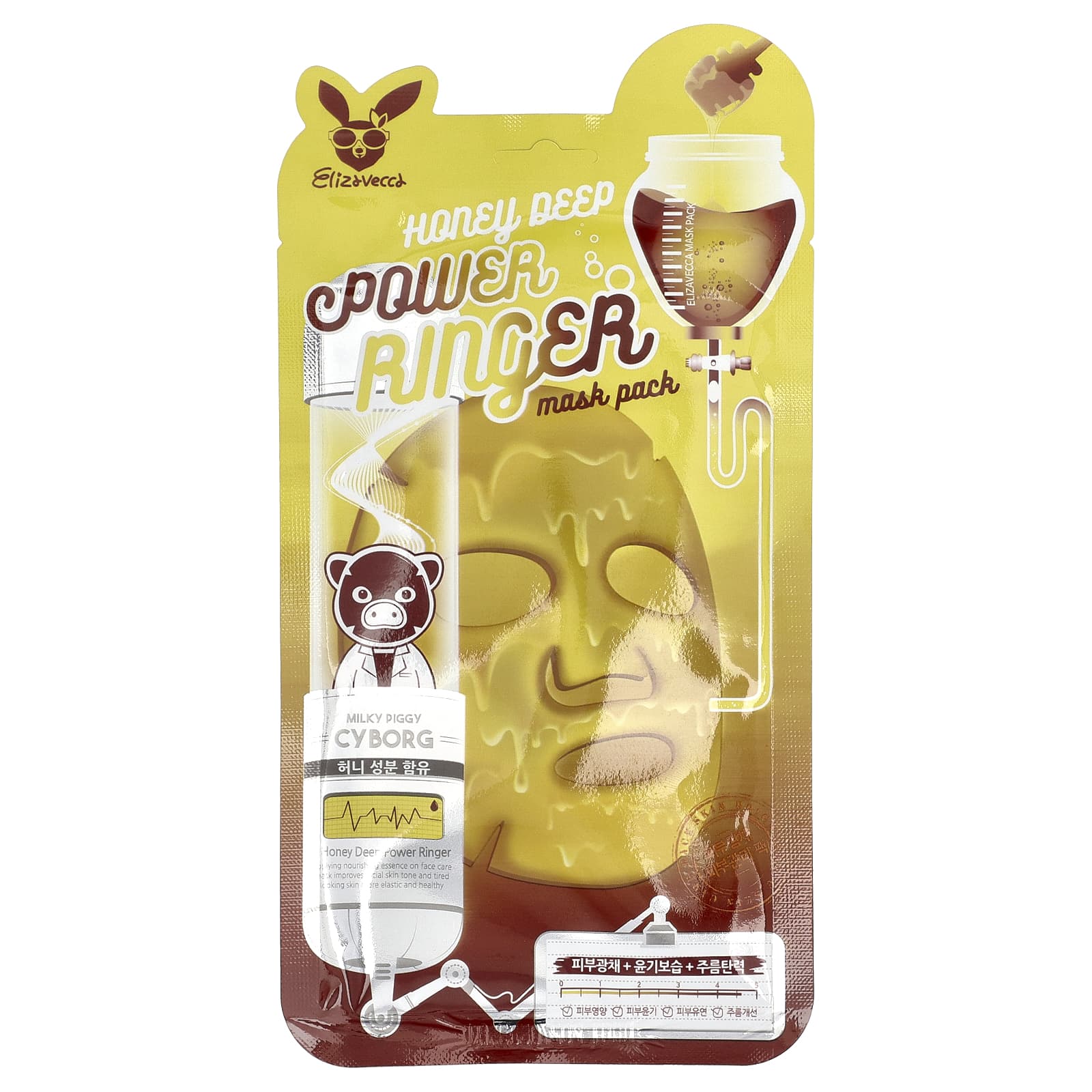 Elizavecca, Honey Deep Power Ringer Beauty Mask Pack, 1 Sheet, 0.78 fl oz (23 ml)