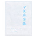 ETUDE, SoonJung, Sheet Beauty Face Mask-Panthensoside™, 1 Sheet, 0.84 fl oz (25 ml)