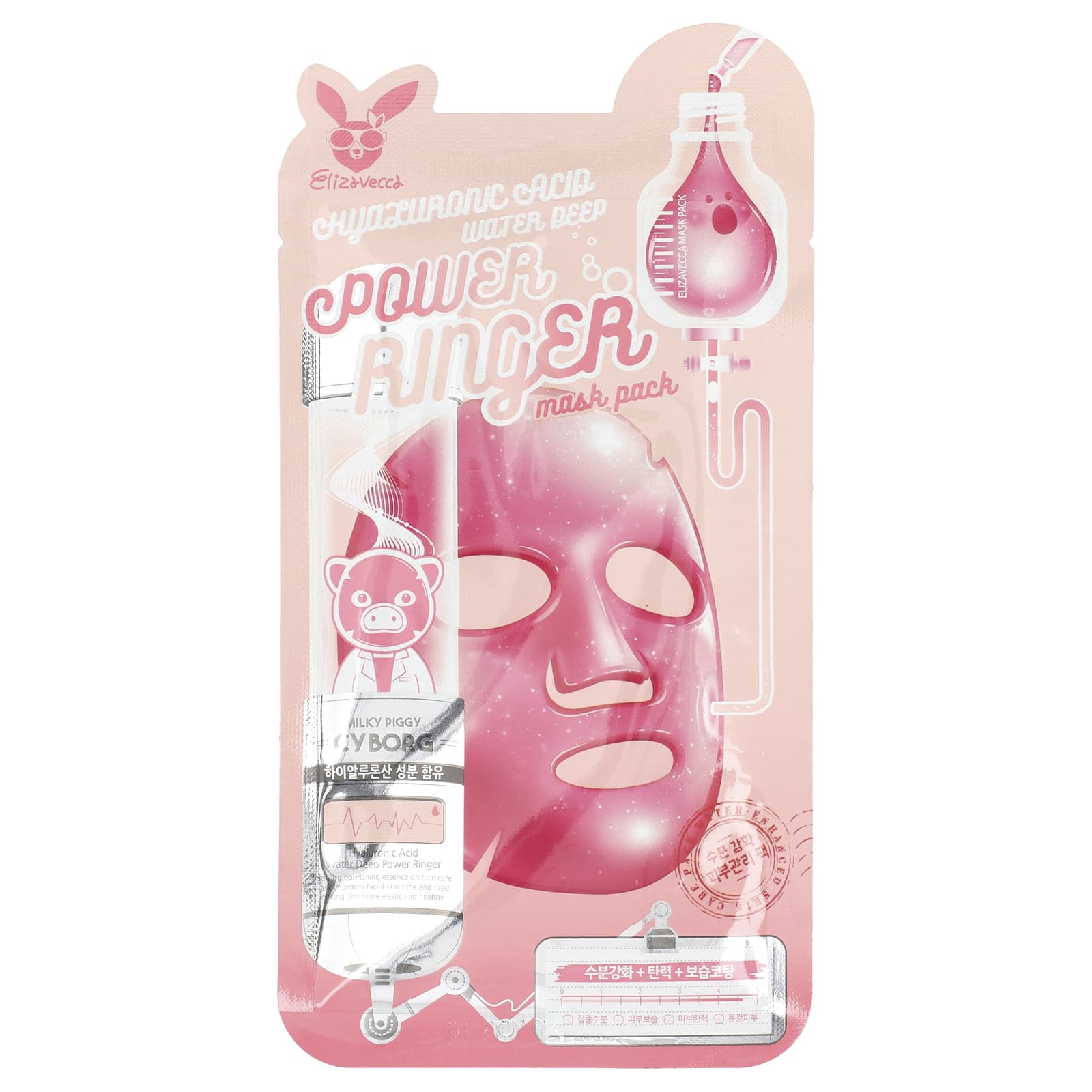 Elizavecca, Hyaluronic Acid Water Deep Power Ringer Beauty Mask Pack, 1 Sheet, 0.78 fl oz (23 ml)