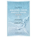 S.NATURE, Super AquaGel Oasis Ampule Beauty Mask , 30 ml