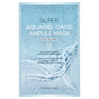 S.NATURE, Super AquaGel Oasis Ampule Beauty Mask , 30 ml