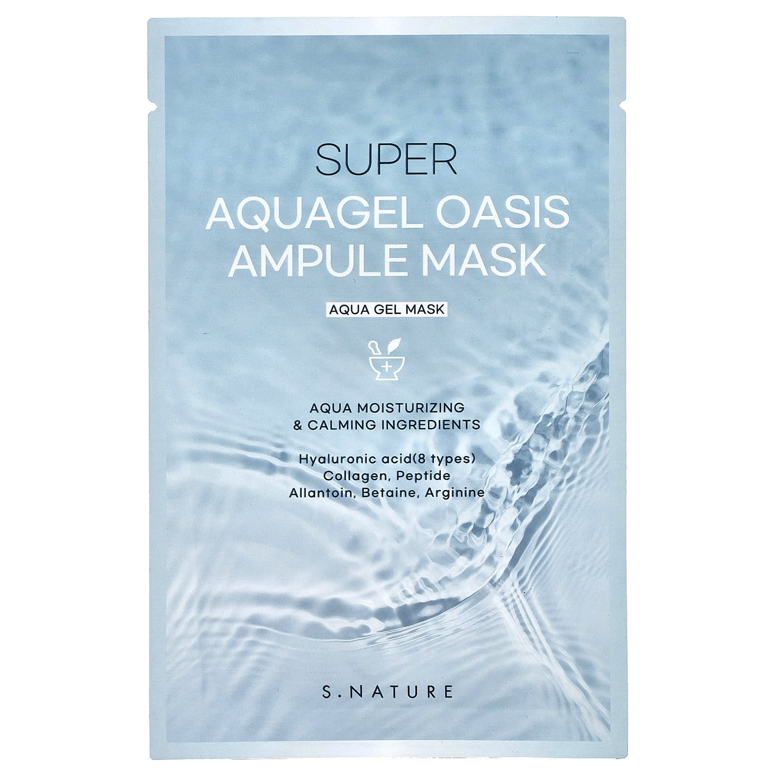 S.NATURE, Super AquaGel Oasis Ampule Beauty Mask , 30 ml