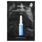 JM Solution, Water Luminous S.O.S. Ampoule Hyaluronic Beauty Mask, 1 Sheet, 30 ml