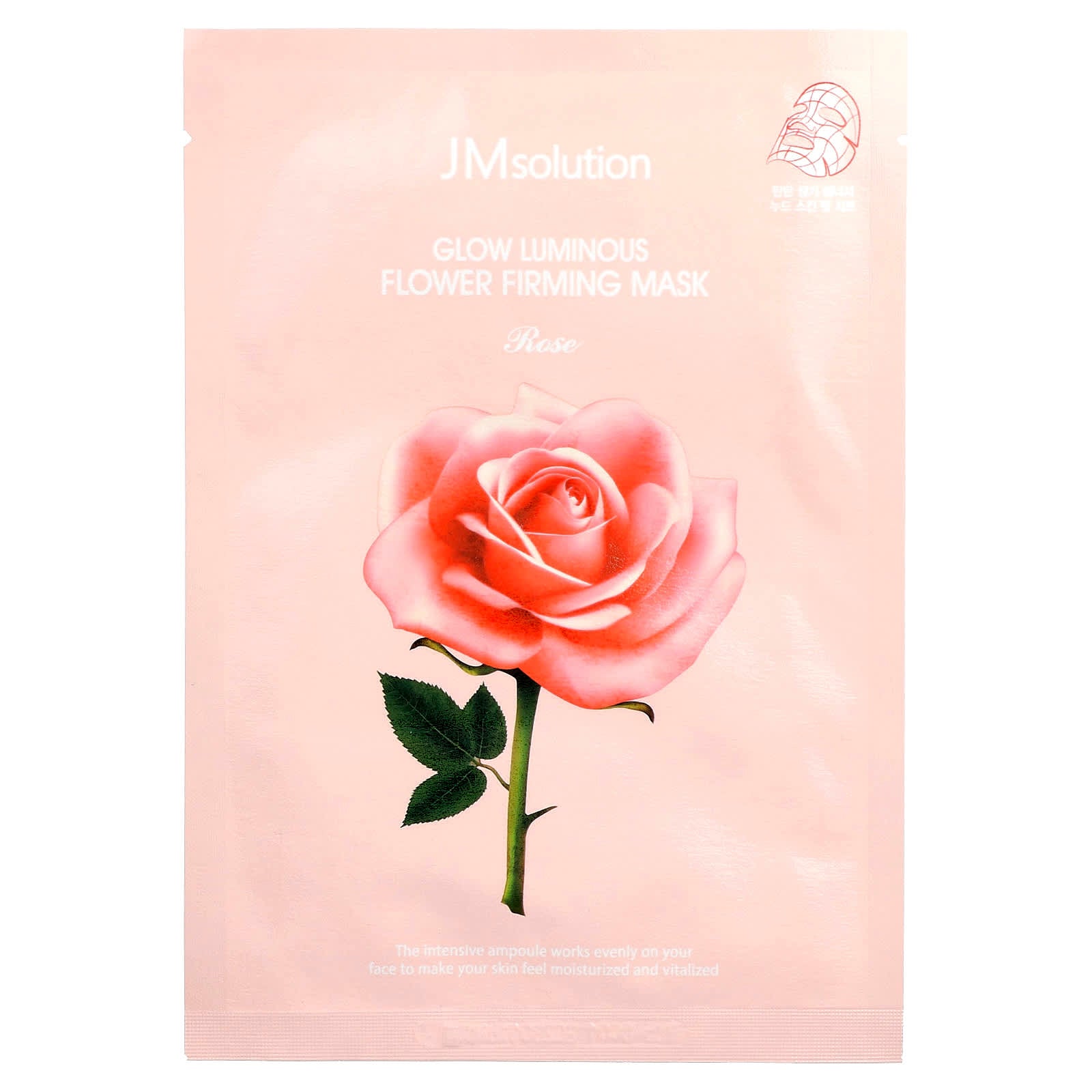 JM Solution, Glow Luminous Flower Firming Beauty Mask, Rose , 1 Sheet, 1.01 fl oz (30 ml)