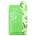 MEDIHEAL, Double Calming Water Beauty Mask, 1 Sheet, 0.68 fl oz (20 ml)