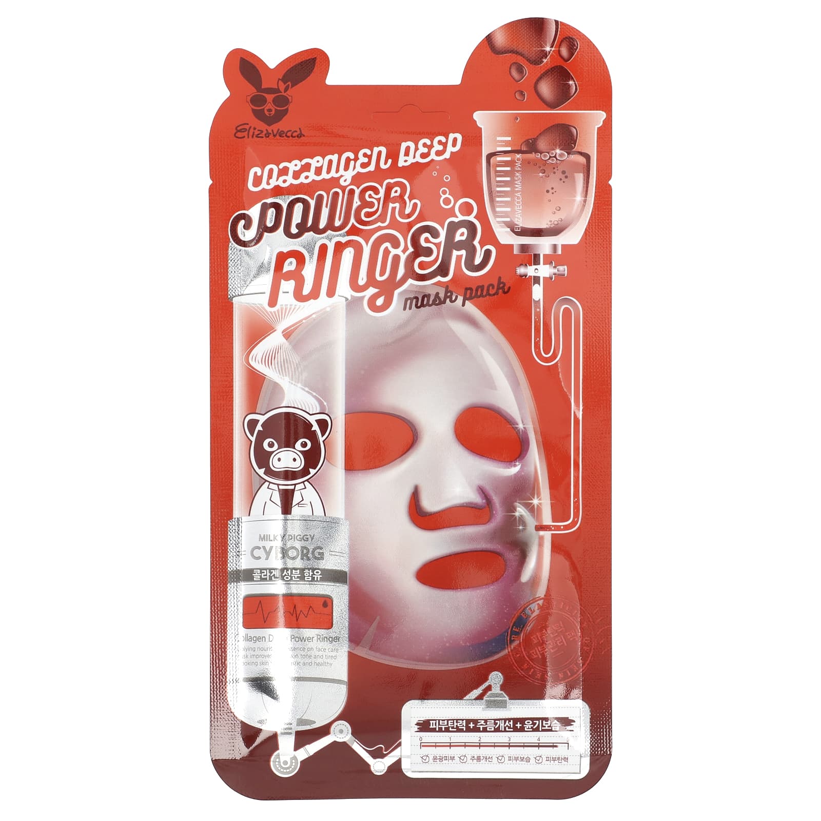 Elizavecca, Collagen Deep Power Ringer Beauty Mask Pack, 1 Sheet, 0.78 fl oz (23 ml)