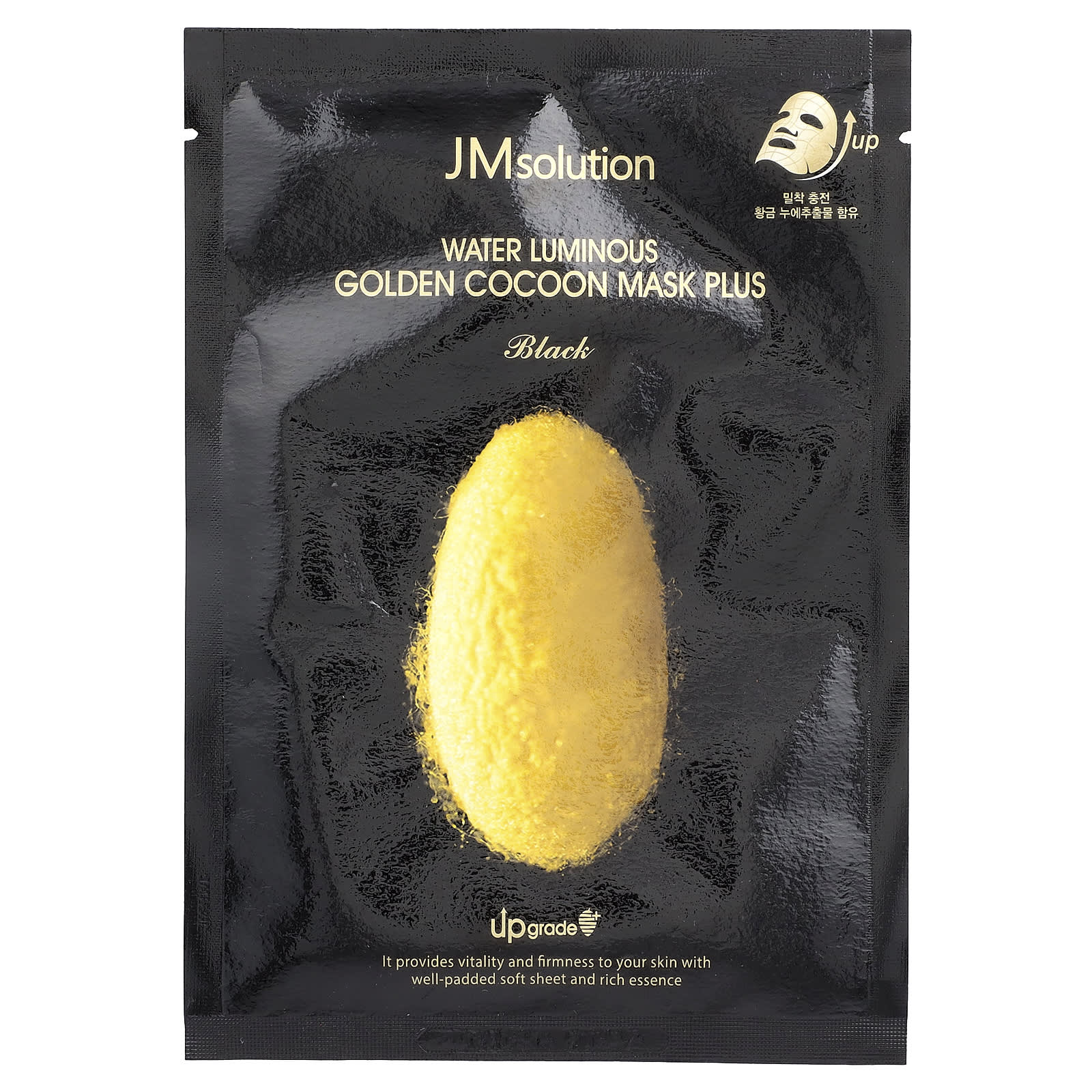JM Solution, Water Luminous Golden Cocoon Beauty Mask Plus, Black, 1 Sheet, 45 g