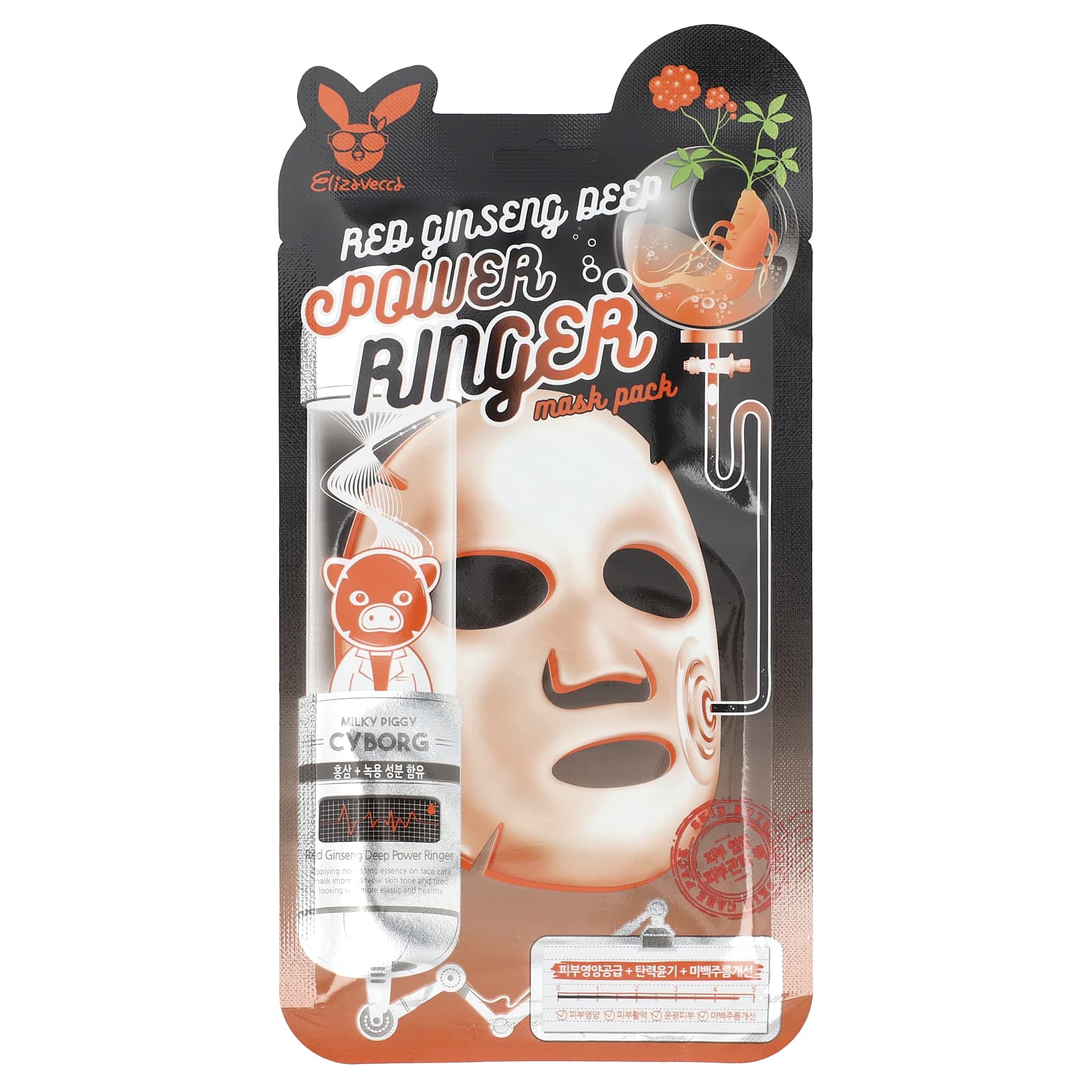 Elizavecca, Red Ginseng Deep Power Ringer Beauty Mask Pack, 1 Sheet, 0.78 fl oz (23 ml)