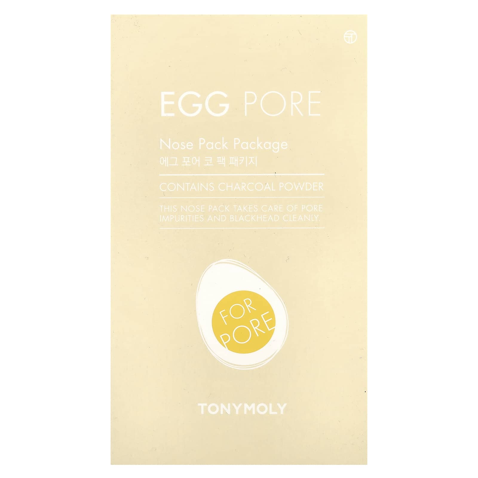 TonyMoly, Egg Pore, Nose Pack Package, 7 Packs