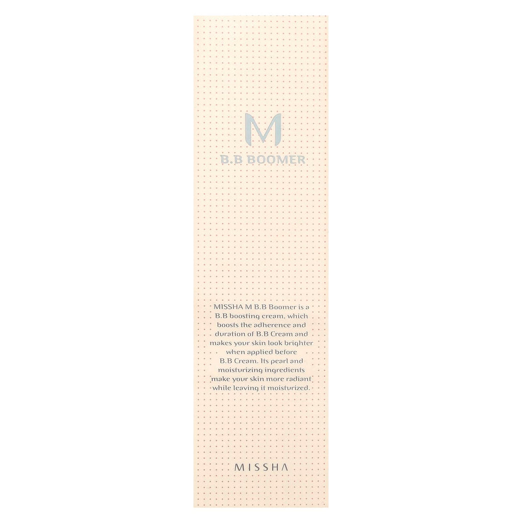 Missha, M B.B Boomer, 1.35 fl oz (40 ml)