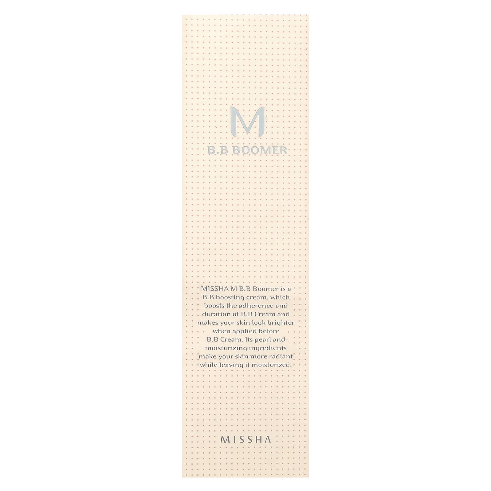 Missha, M B.B Boomer, 1.35 fl oz (40 ml)