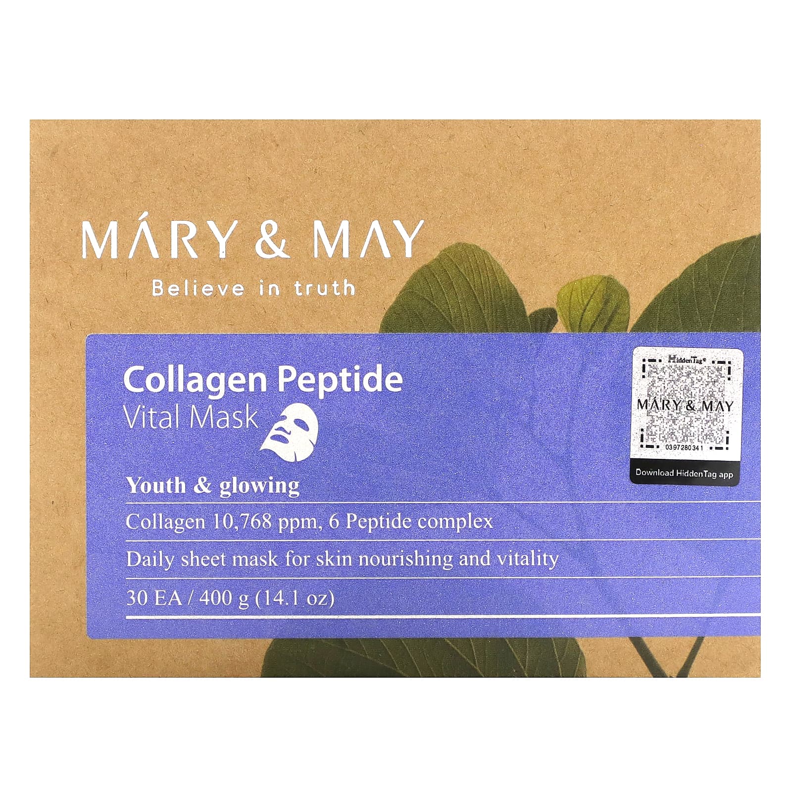 Mary & May, Collagen Peptide, Vital Beauty Mask, 30 Sheets