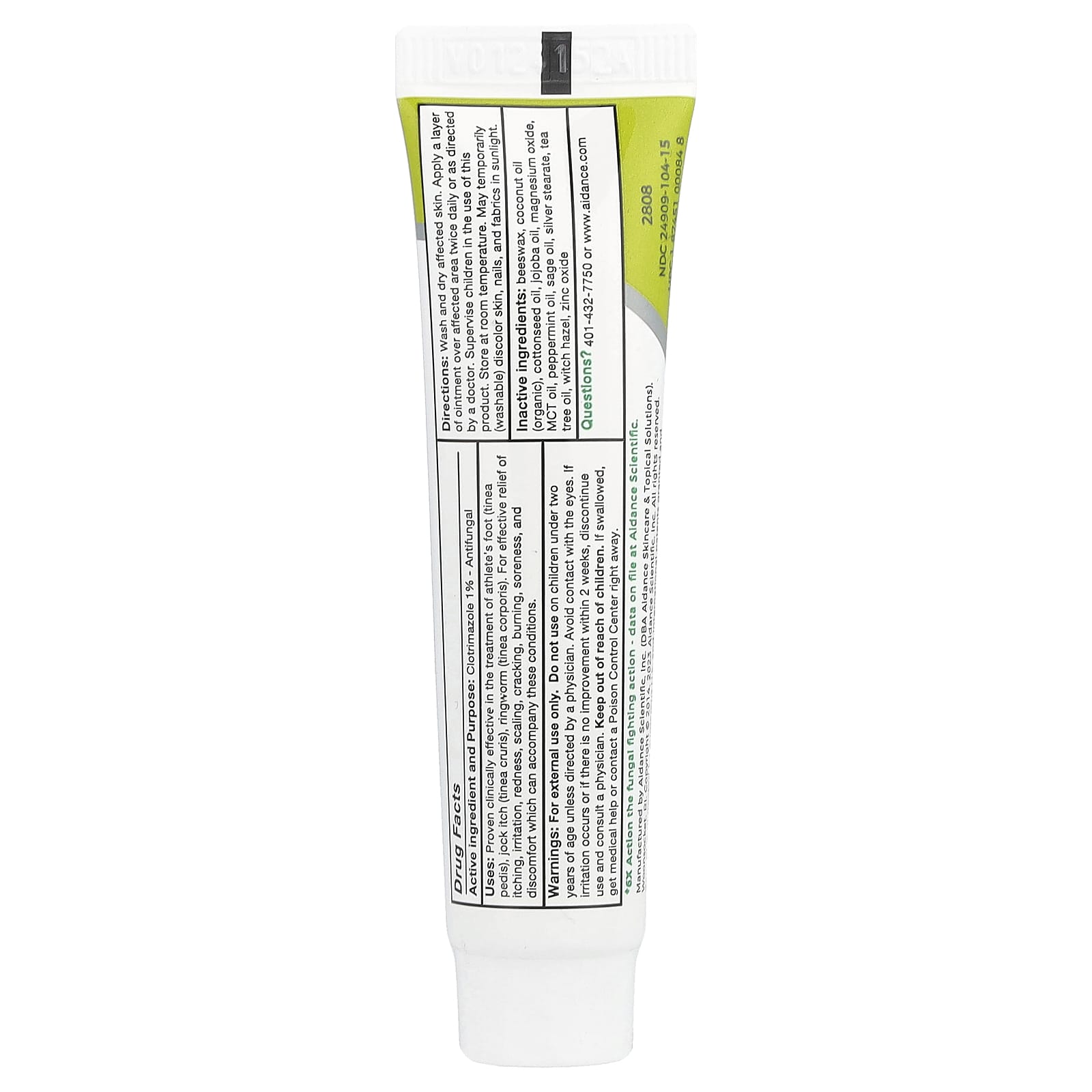Terrasil, Tinea Treatment, Max, 0.5 oz