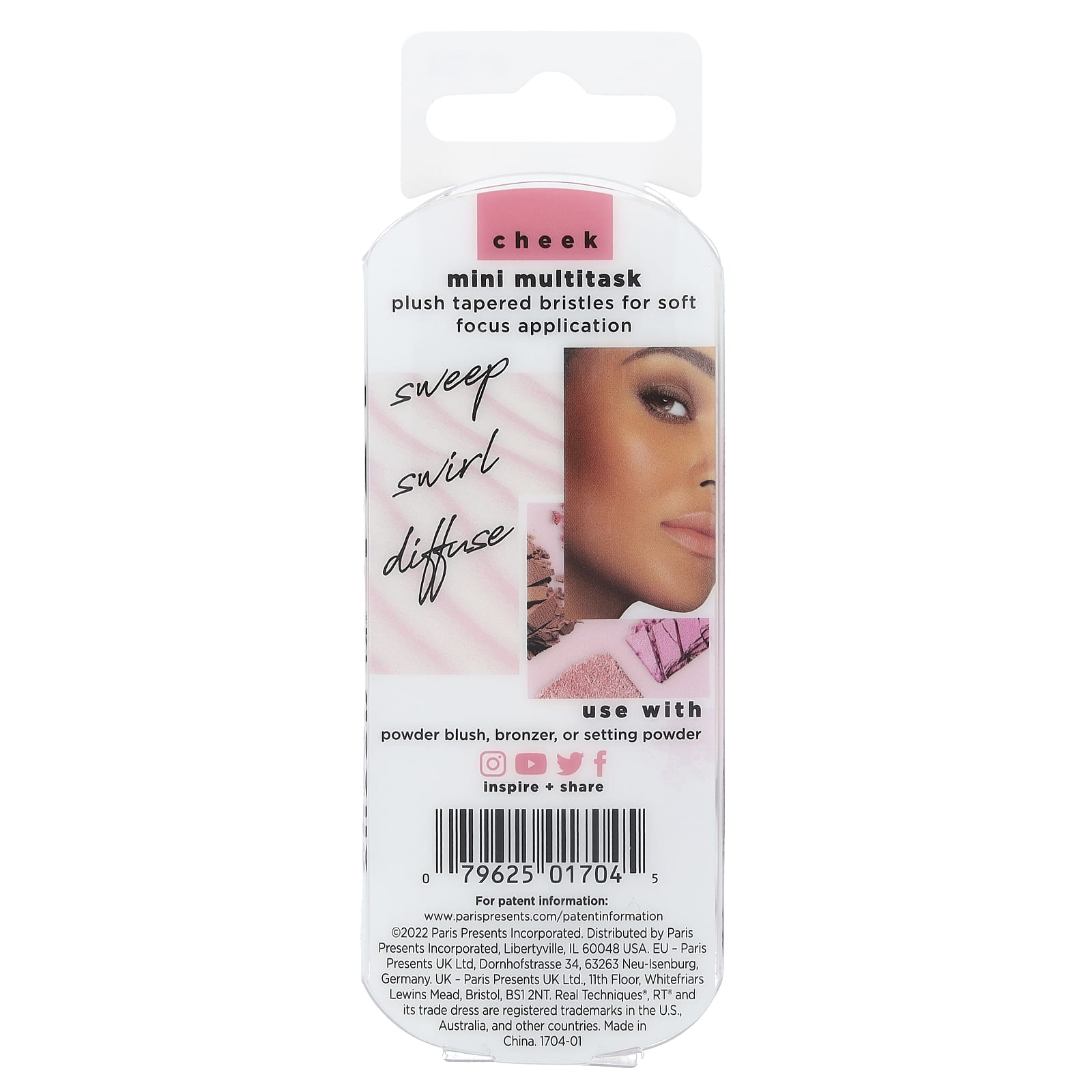 Real Techniques, Mini Multitask Brush, 1 Brush