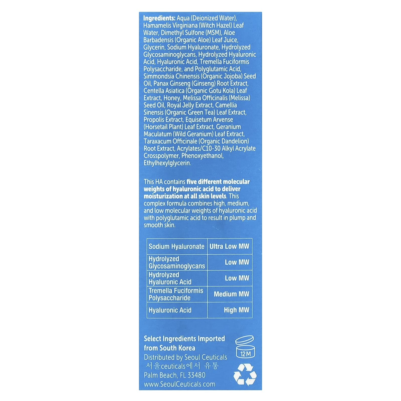 SeoulCeuticals, Hyaluronic Acid Serum, 1 fl oz (30 ml)