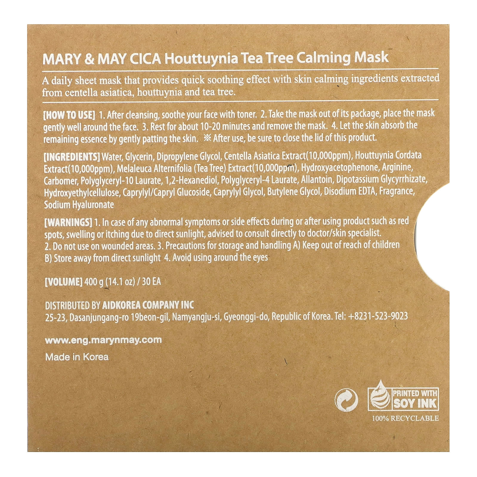 Mary & May, CICA Houttuynia Tea Tree Calming Beauty Mask, 30 Sheets, 14.1 oz (400 g)