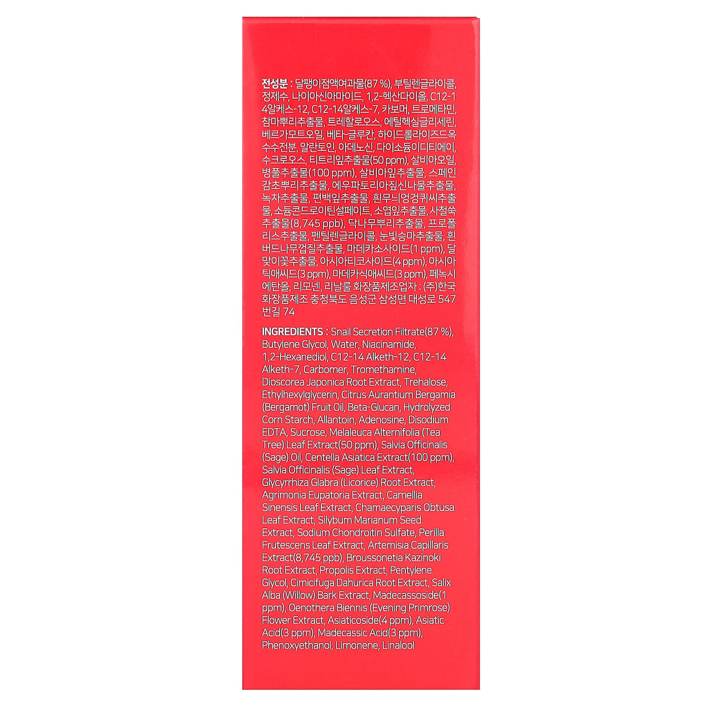 SOME BY MI, Snail Truecica, Miracle Repair Serum, 1.69 fl. oz. (50 ml)