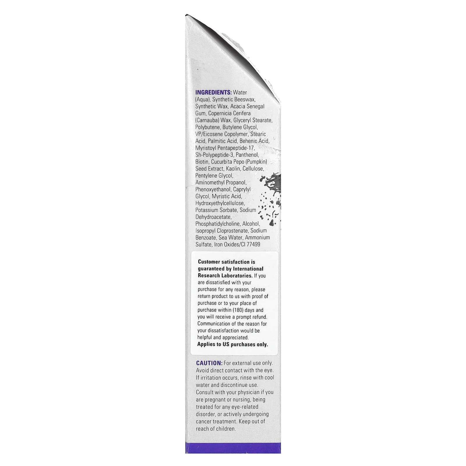 RapidLash, RapidGlam, Mascserum, 0.14 oz (4 g)