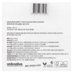 Unleashia, Don't Touch Glass Pink Cushion, SPF 50+/PA++++, 23W With Care, 0.52 oz (15 g)
