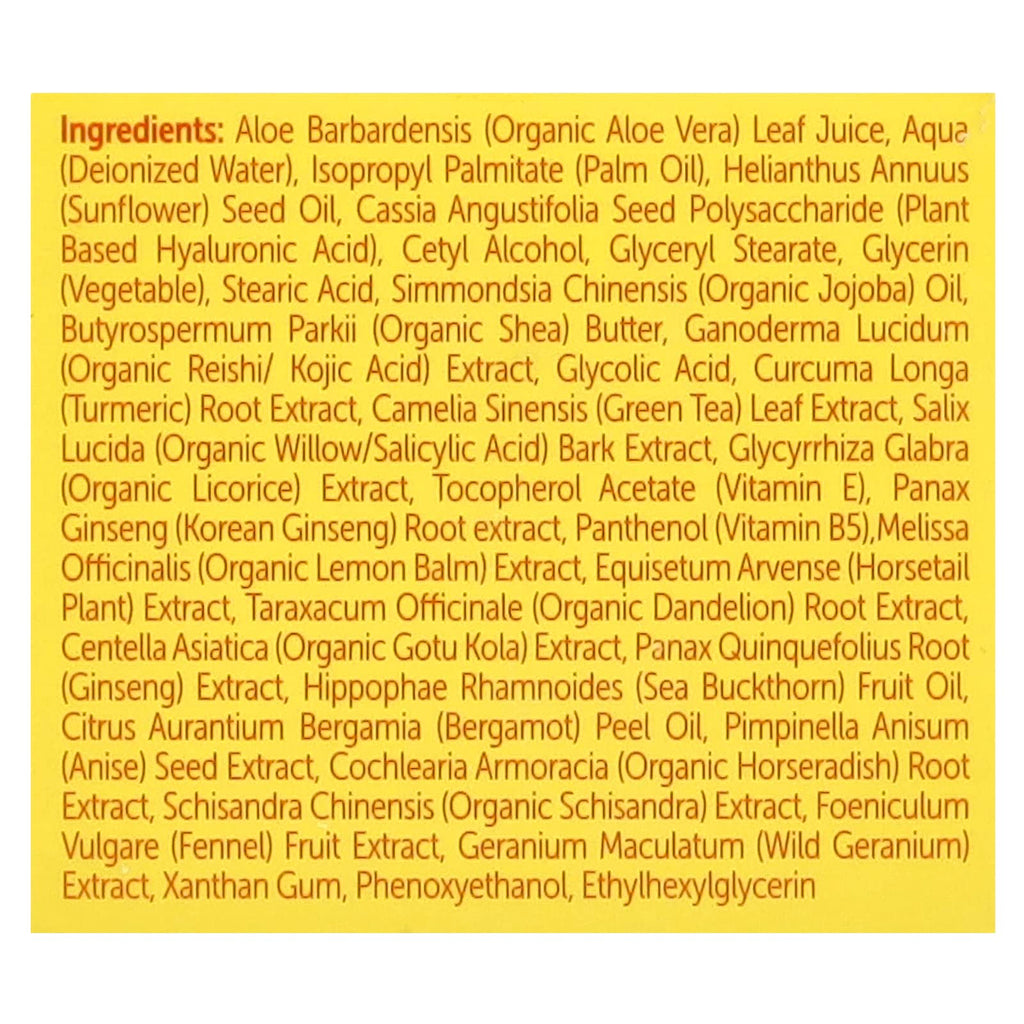 SeoulCeuticals, Ultra Glow Turmeric Face Cream, 2 fl oz (60 ml)