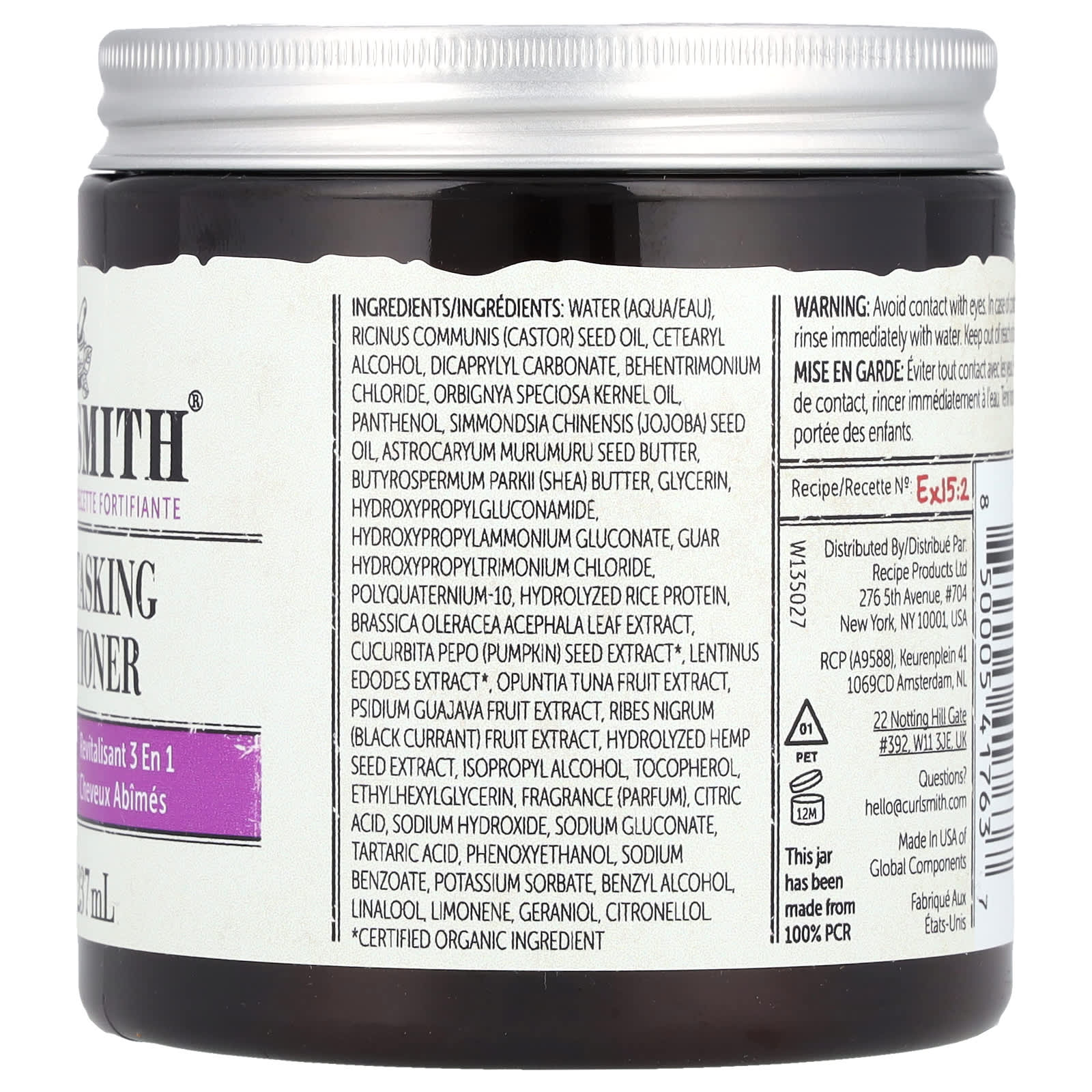 Curlsmith, Multi-Tasking Conditioner, For Damaged Hair, 8 fl oz (237 ml)