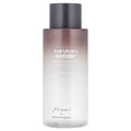 Haruharu, Black Rice Hyaluronic Toner, 5.1 fl oz (150 ml)