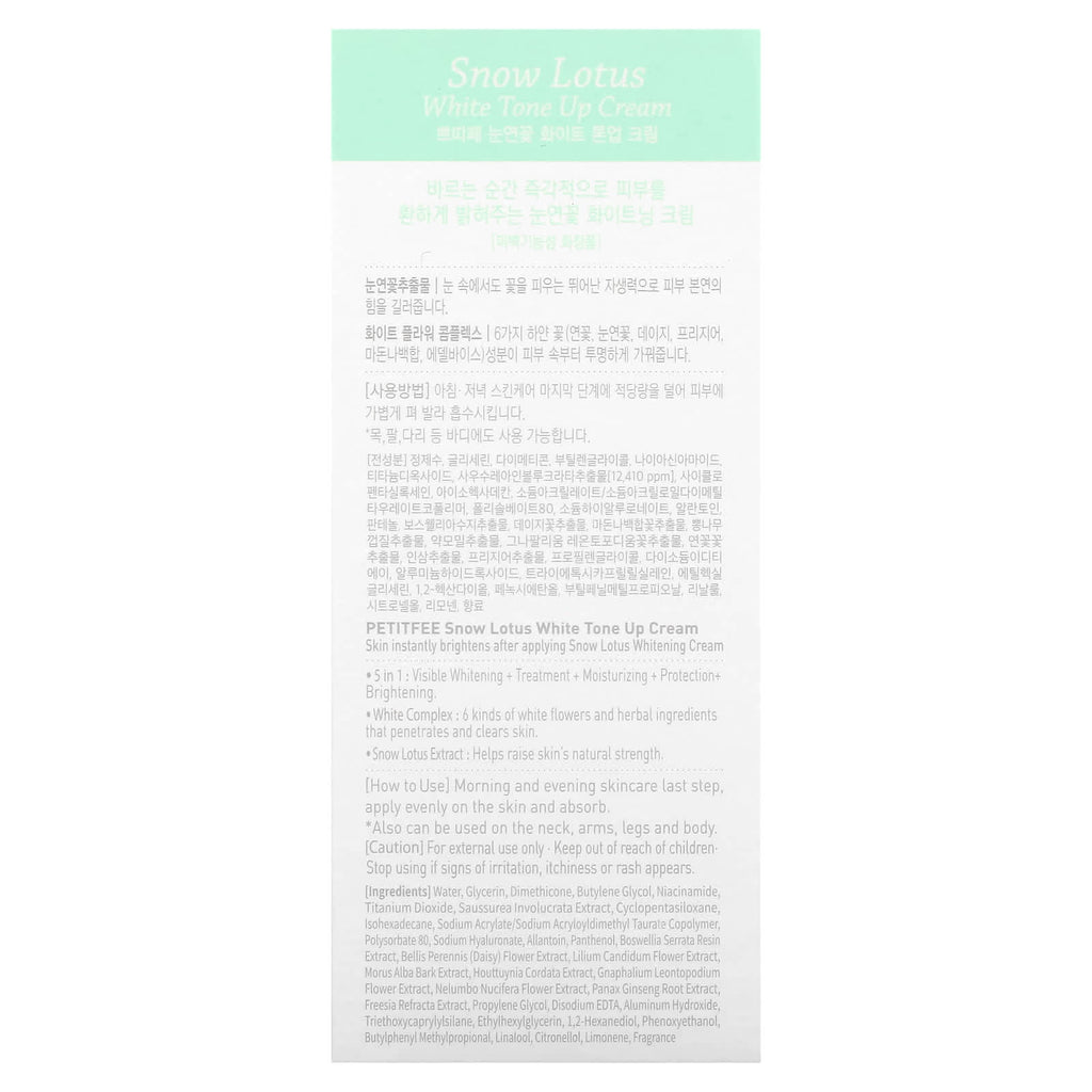 Petitfee, Snow Lotus, White Tone Up Cream, 50 ml