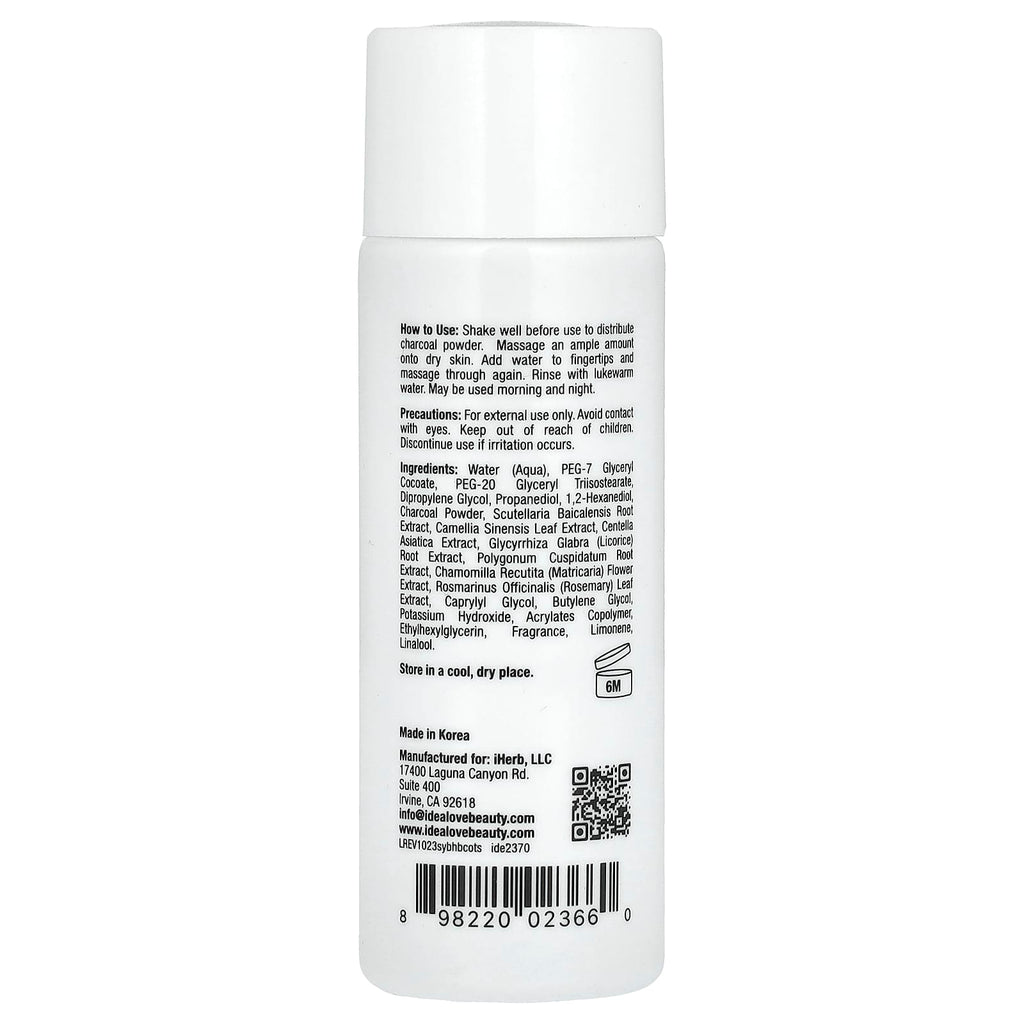 Idealove, Well-Balanced Charcoal Cleansing Oil, Trial Size, 1.28 fl oz (38 ml)